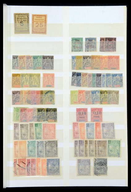 35746 Madagascar en Réunion 1880-1992. - Image 1