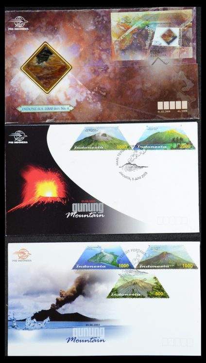 35822 Indonesia FDC's 1955-2016. - Image 1