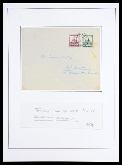36495 Israel interim covers 1948. - Image 1