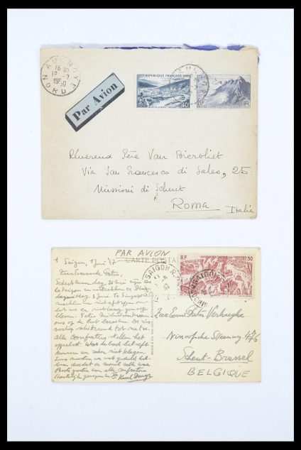 36894 France and colonies covers 1885-1950. - Image 1