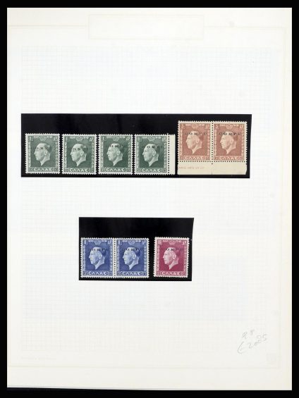 37040 Italian occupation Corfu 1941. - Image 1
