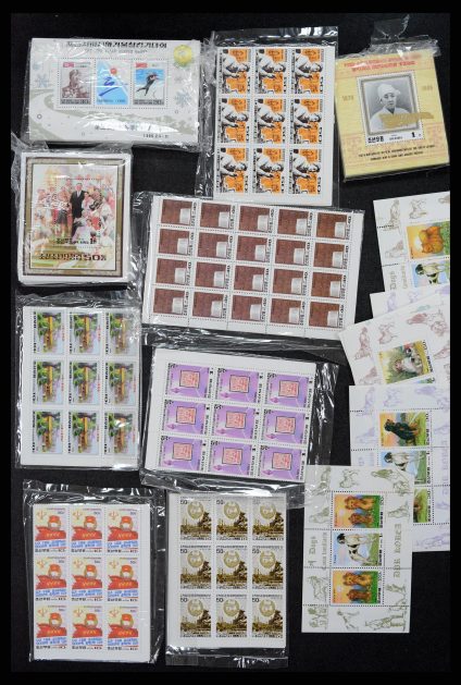 37281 North Korea MNH 1996. - Image 1