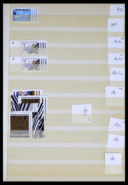 37351 European countries MNH 1990-2000. - Image 1