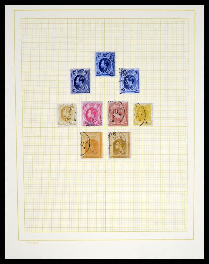 37625 Thailand 1883-2007. - Image 1