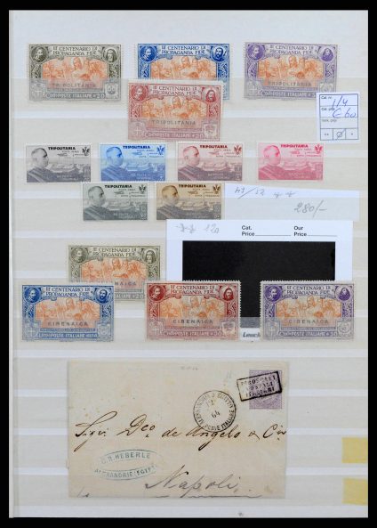 38005 Italian colonies/territories 1864-1953. - Image 1