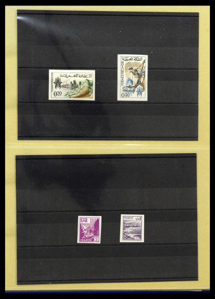 Morocco, Imperforate Stamps Collection 1950-1991