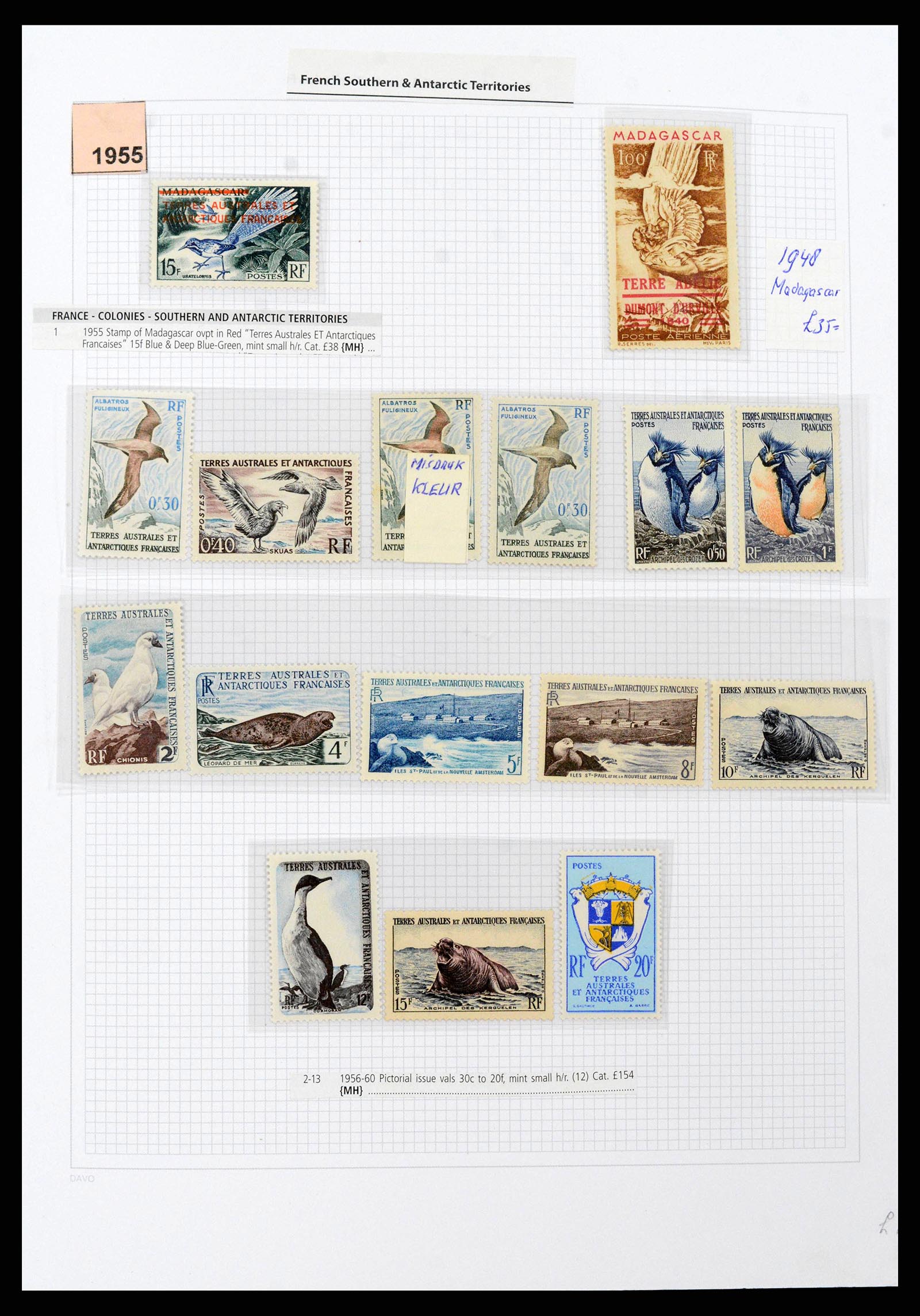 Lot 37360 Well filled stamp collection Hungary 1871-1983 in 5 albums.