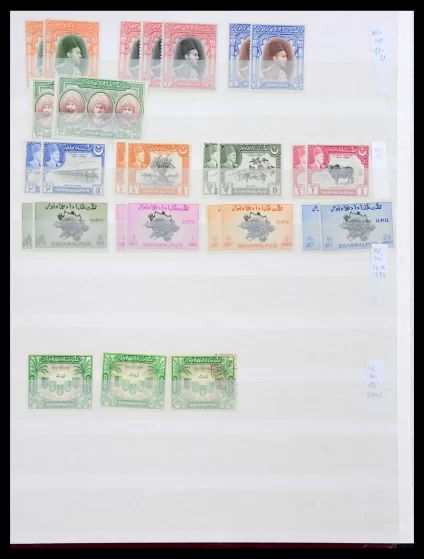 38903 Pakistan 1947-1994. - Image 1