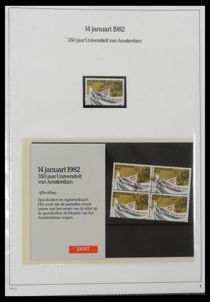 39121 Netherlands presentationpacks 1982-2001. - Image 1