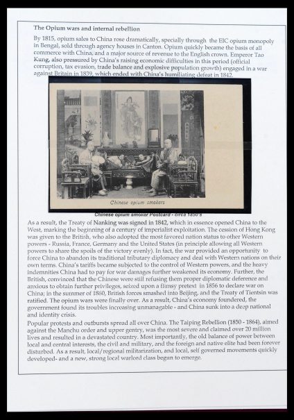 39531 Foreign offices in China 1862-1920. - Image 1