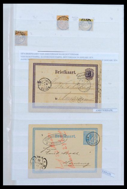 39645 Netherlands smallround cancels. - Image 1