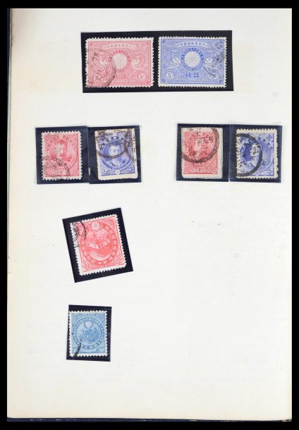 39675 Japan 1879-1953. - Image 1