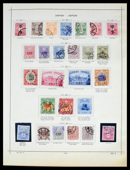 39680 Japan 1874-1956. - Image 1