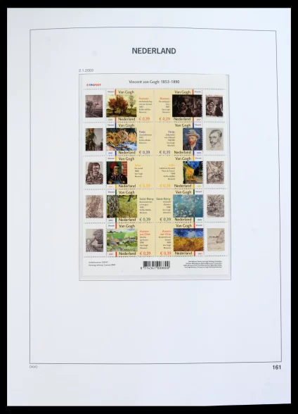 40139 Netherlands complete 1993-2023!! - Image 1