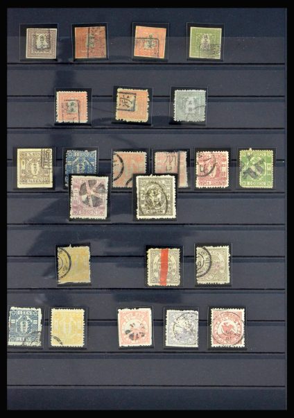 40201 Japan 1871-1934. - Image 1