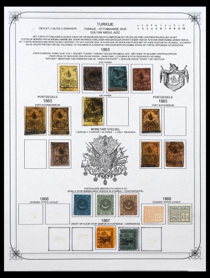 40476 Turkey 1863-1963. - Image 1