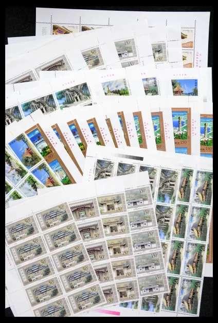 40497 China MNH 1992-2000. - Image 1