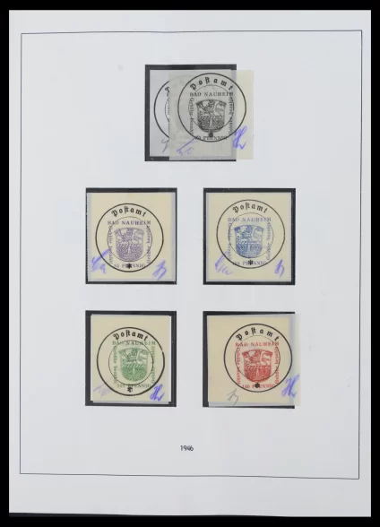 40742 Germany 1945-1969. - Image 1