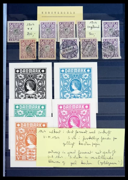 40792 Denmark Jul stamps 1904-2019! - Image 1