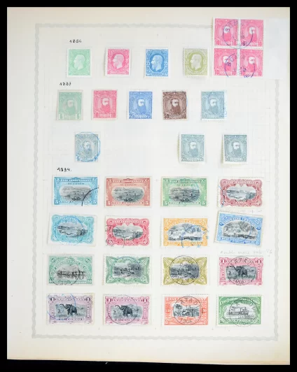 40841 Belgian Congo/Urundi 1886-1960. - Image 1