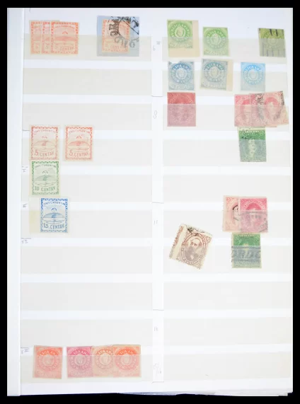 40703 Argentina dealerstock 1860-2011 - Image 1