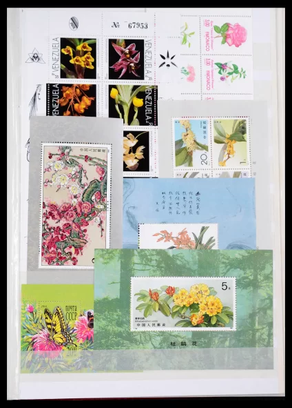 40763 Thematics flowers 1930-1997. - Image 1