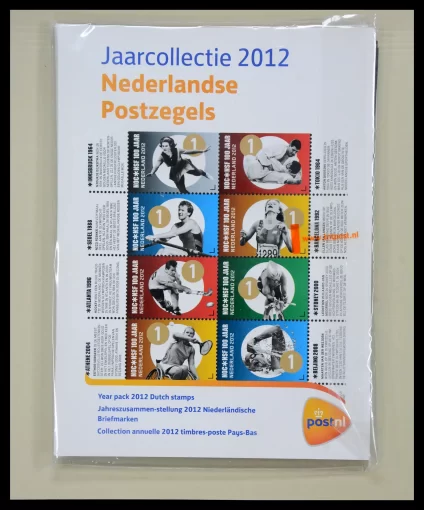 40774 Netherlands yearsets 2012-2024!! - Image 1