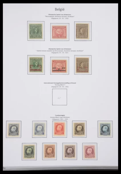 41005 Belgium mint never hinged 1920-1959. - Image 1