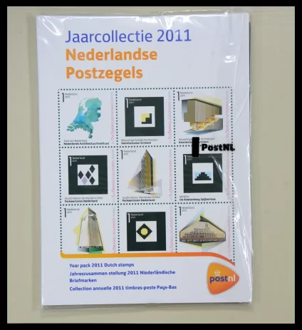 41006 Netherlands yearsets comlete 2011-2024!! - Image 1