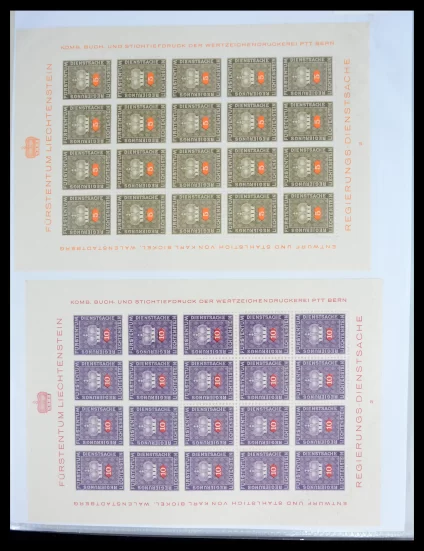 41013 Liechtenstein kleinbogen 1950-1984. - Image 1
