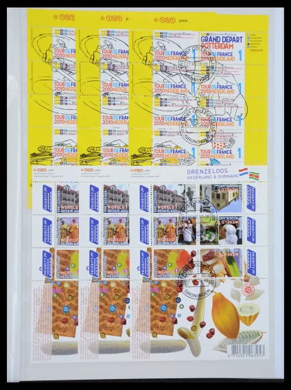40922 Netherlands sheetlets 2010-2018. - Image 1