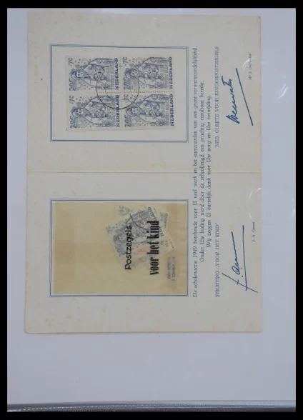 40933 Netherlands 'kinderbedankkaarten' 1949-1992. - Image 1