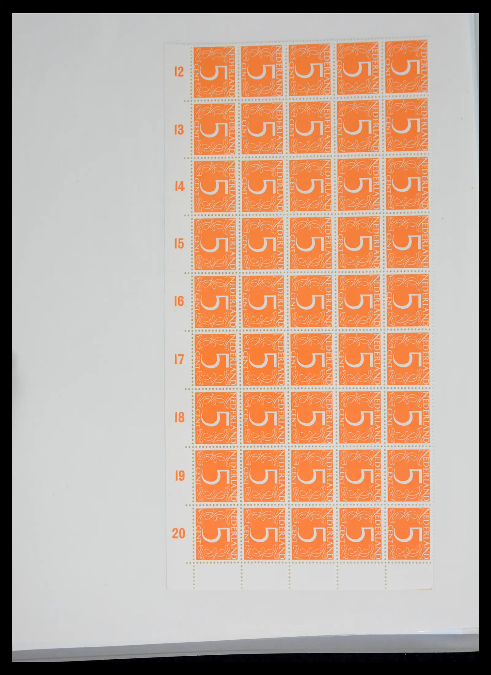 40989 0001 40989 Netherlands mint never hinged 1976-1981. - Image 1