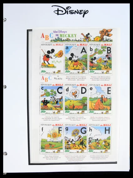 41028 Walt Disney collection. - Image 1