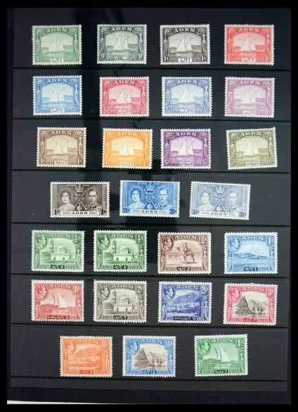 41034 Aden 1937-1964. - Image 1