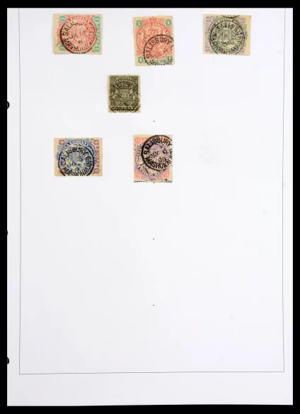 41036 Rhodesia cancellation collection 1890-1960. - Image 1
