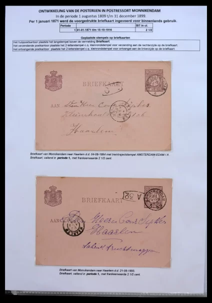41058 Netherlands covers 1800-1900. - Image 1