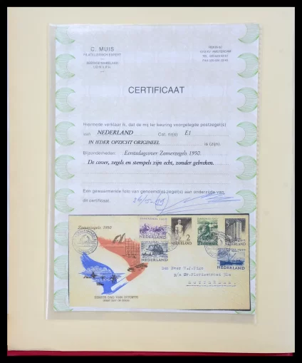 41069 Netherlands first day covers complete 1950-2018! - Image 1