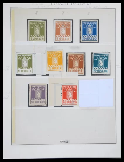 41078 Greenland COMPLETE 1905(!)-1991. - Image 1