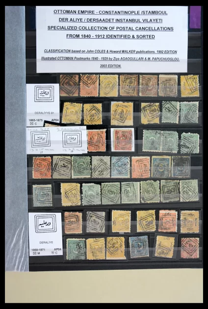 41084 Turkey cancellation collection 1860-1912. - Image 1