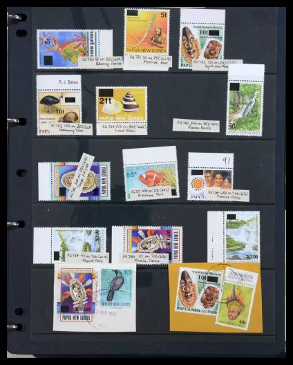 41086 Papua New Guinea emergency overprints 1993-1995. - Image 1