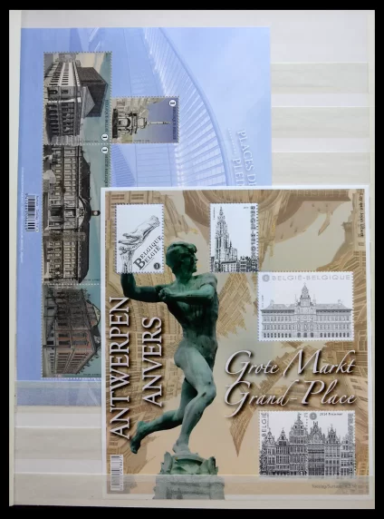 41104 Belgium modern sheetlets mnh 2010-2021! - Image 1