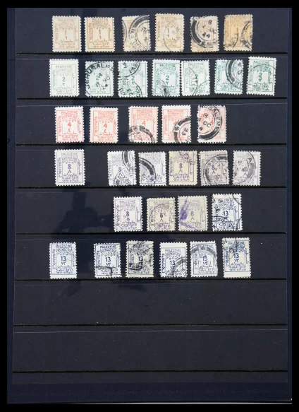 41158 Palestine postage dues 1923-1928. - Image 1