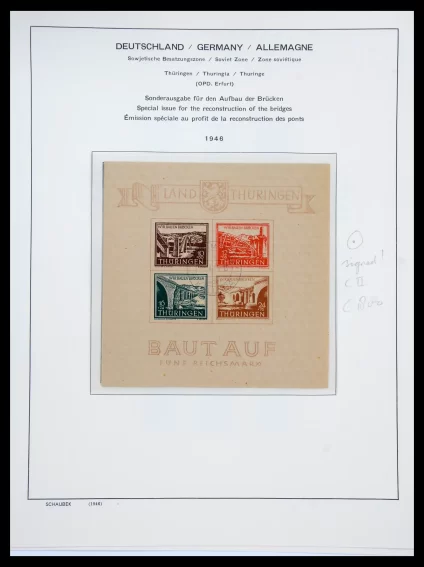 41177 Germany Sovjet Zone 1945-1949. - Image 1