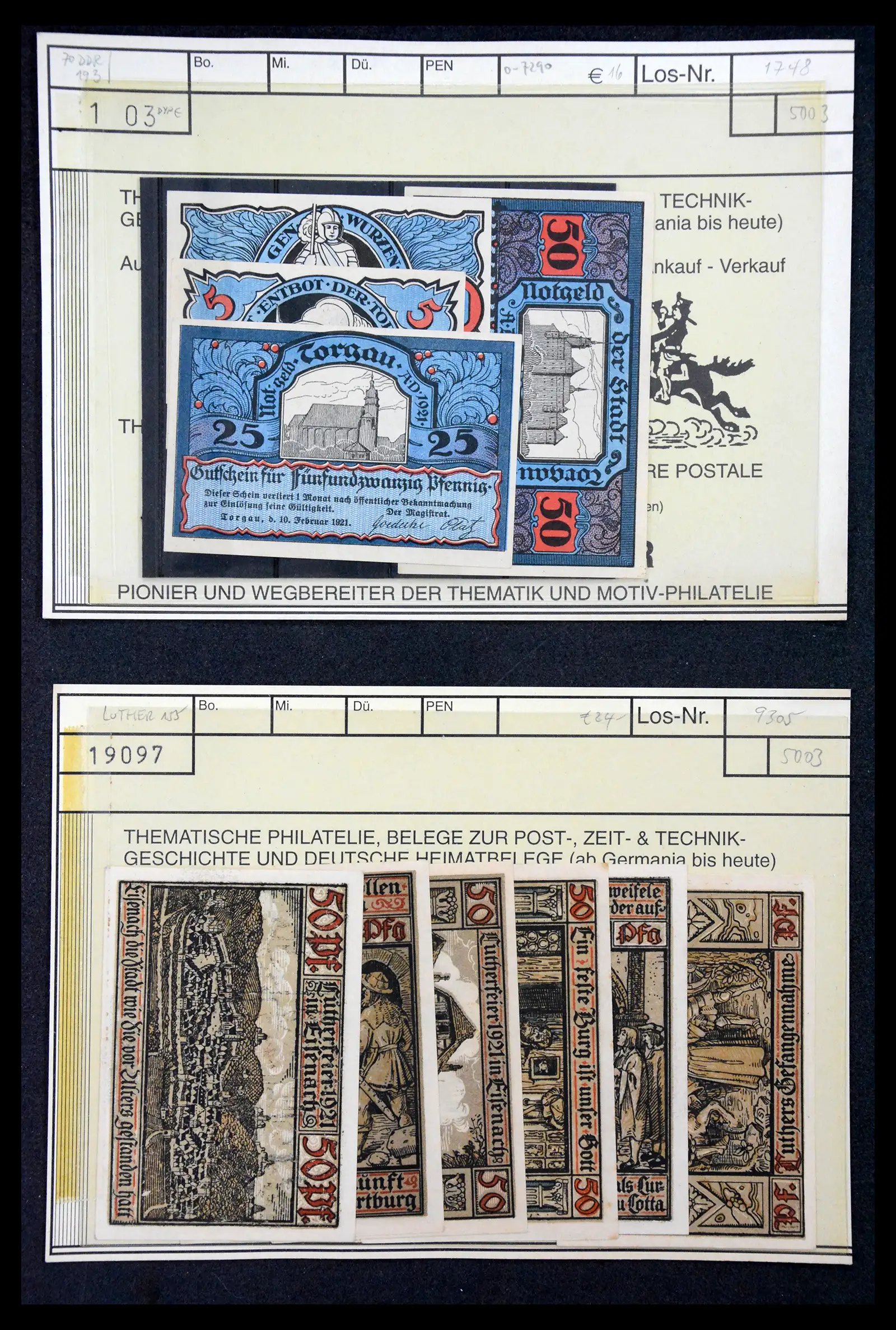 41216 0019 41216 Germany emergency money. - Image 1