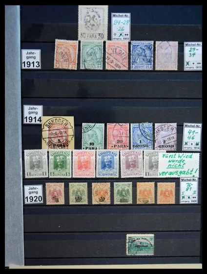 41222 Albania used 1913-1980. - Image 1