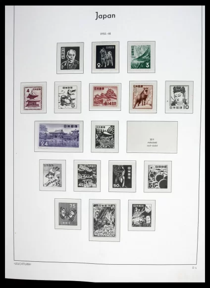 41311 Japan 1946-1973. - Image 1