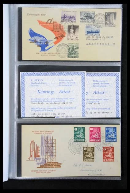 41324 Netherlands first day covers complete 1950-june 2025!! - Image 1