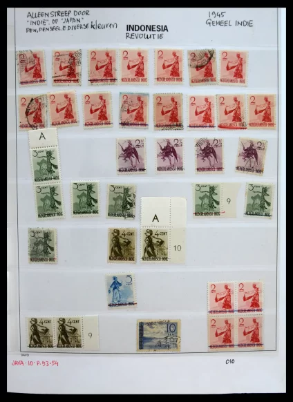 41210 Dutch east Indies interim 1945-1948. - Image 1