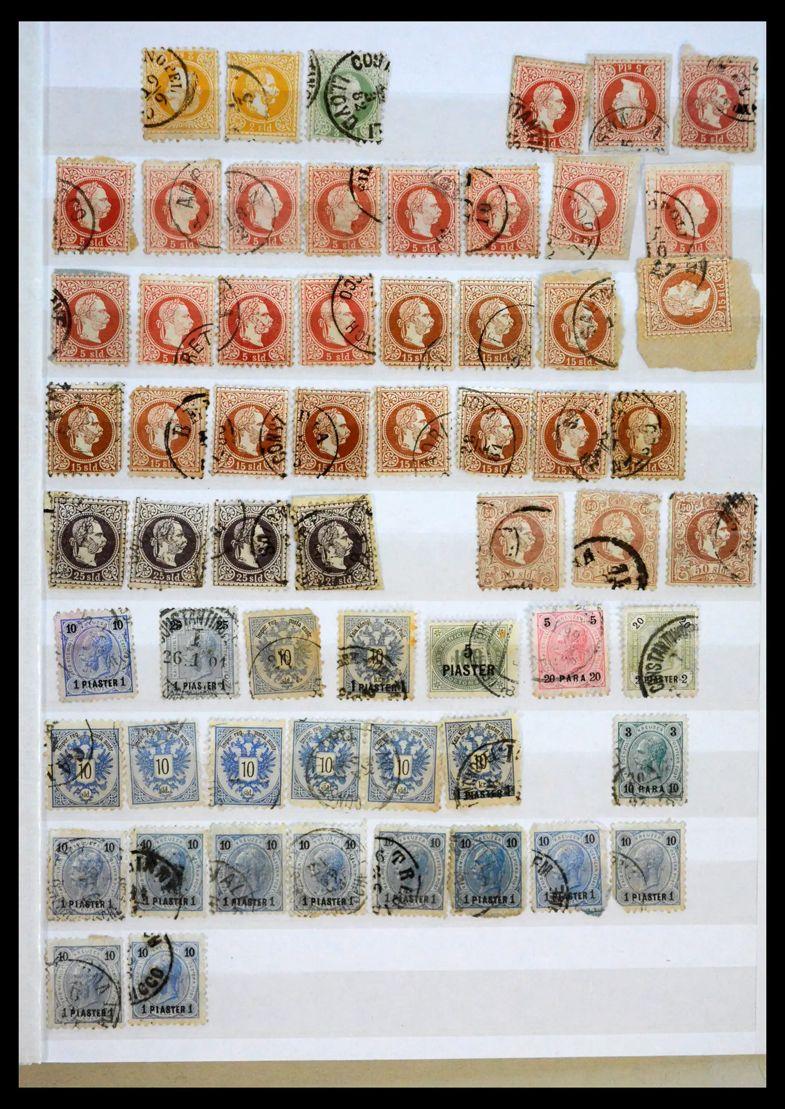 41261 0015 41261 Austrian postage in the Levant 1867-1883. - Image 1